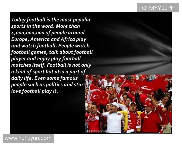 英语读足球明星名字的趣味探索与发音技巧分享