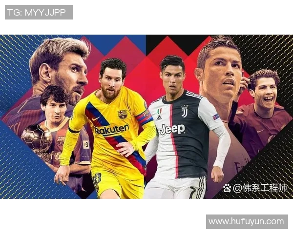 5号球衣背后的传奇故事揭晓这位足球明星的辉煌与成就
