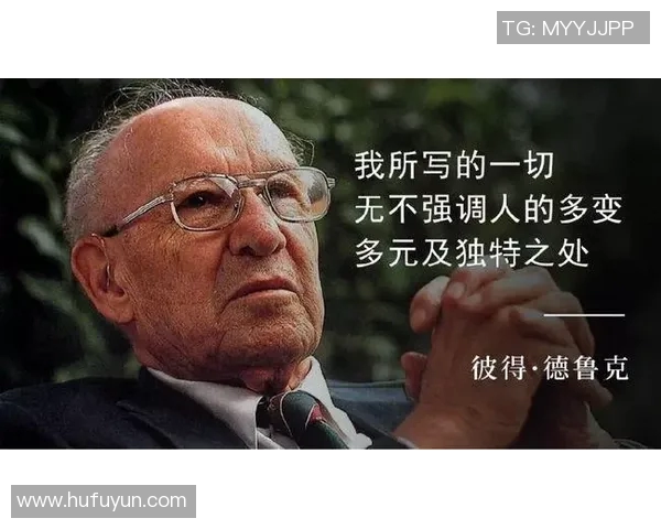 篮球明星的智慧与激情:他们如何用语言激励自己与他人 篮球明星的智慧与激情:他们如何用语言激励自己与他人